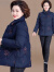 俞兆林（YUZHAOLIN）中老年女装妈妈装小棉袄短款羽绒棉服新款洋气秋冬奶奶棉衣外套女 酒红色 XL （建议105斤以内）