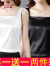 俞兆林品牌真丝吊带背心夏季缎面打底衫新款内搭宽松外穿显瘦无袖上衣 黑色+酒红色 2XL 建议125-135斤