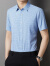 莱迪轻奢（LEIDYLUX）商务休闲格子短袖衬衫男士2023夏季新款半袖衬衣潮流男装薄款上衣 红格色 165/S (适合105-120斤）