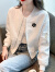 单蜜（Danmi）短外套女装2022年秋冬季新款韩版百搭棒球服小个子外套开衫上衣休 白色 M