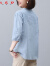 ANED纯棉衬衫女七分袖2023年新款夏季中袖小衫小个子妈气质短袖上衣 天蓝色 XL123-134斤左右