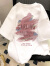 FOG SKY短袖T恤男ins潮牌情侣休闲重磅纯棉夏季设计感字母印花宽松上衣 XYNZGYL-177白色红图 XL