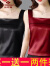 俞兆林品牌真丝吊带背心夏季缎面打底衫新款内搭宽松外穿显瘦无袖上衣 黑色+酒红色 2XL 建议125-135斤