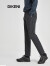 迪柯尼（DIKENI）男装商场同款长裤春秋季新款高品质易打理直筒休闲裤 深灰 180/88A