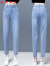 RLAS天丝牛仔裤女2024年新款夏季高腰宽松九分裤子显瘦薄款冰丝哈伦裤 蓝色 26