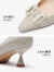 莱尔斯丹夏季新款商场同款优雅纯色尖头细跟单鞋女鞋4M58206 灰色 GYP 36