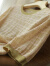 NVWNK品牌24夏季新款冰丝条纹针织圆领短袖t恤女时尚百搭薄款体恤上衣 粉杏色. S 建议85-100斤