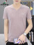 富铤（FORTEI）短袖T恤男V领2022夏季韩版潮流打底衫宽松半袖男士T恤上衣服 紫色 XL