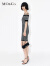 MO&Co.一字肩细肩金属扣条纹吊带气质连衣裙精致裙子女 黑白条色 XS/155
