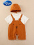 迪士尼（Disney）品牌童装带帽婴儿衣服夏季薄款短袖哈衣满月新生儿连体衣外出爬服 咖色 66cm