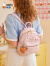 米菲（MIFFY）背包女双肩包大学生初中高中书包高颜值ins简约可爱风撞色带挂件 粉色
