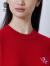 ERDOS【礼物系列】秋冬圆领刺绣修身本命年红品套衫羊绒衫 善系列 中国红 160/84A/M