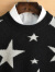 鄂绒世家 羊绒衫男士100纯羊绒冬季时尚青年圆领加厚款星星毛衣 黑色 S/160 (适合95斤-115斤)