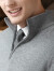 威可多（VICUTU）男士秋冬保暖拉链立领灰色格雷系商务极简长袖针织衫VEW23382225 灰蓝色 180/96A