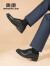 奥康（Aokang）官方男鞋 秋冬商务休闲皮鞋加绒保暖棉鞋皮鞋工作鞋1213011030黑42码
