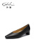 沙驰（SATCHI）沙驰女鞋粗跟中跟职业单鞋女2024年冬季新款小方头舒适妈妈通勤鞋 黑色（K637367A010） 37