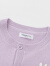 巴拉巴拉宝宝毛衣外套婴儿针织衫女童薄开衫男童春装洋气可爱萌趣 粉紫70013 120cm