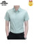 老爷车（LAOYECHE）夏季冰丝短袖衬衫薄款竹纤维高端新款休闲Polo衬衣男 241浅绿 M