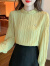 皮尔卡丹（pierre cardin）木耳立领雪纺衫女长袖上衣2024年春装新款女设计感洋气小众衬衫女 黄色 M-95-105斤