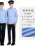 本工场综合工作服制服套装六个部门市场监督蓝色行政短袖保安夏长袖衬衣 短袖衬衣 男180/104