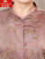 俞兆林中老年女春夏装衬衫奶奶立领印花七分袖上衣老人衣服太太妈妈衬衣 粉色+黑裤子 2XL 110-125斤