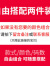 恒源祥夏季冰丝薄款七分牛仔短裤男直筒宽松夏天男士休闲78分马裤中裤子 以下2条装(自由搭配)拍下留言 28 二尺一(腰围)