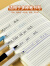 维克多利16K英语本子小学生3-6年级英语笔记本初中专用加厚四线三格大格子宽格大行距英语练习本5本装