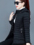 巢搭服女短款2023新款短款轻薄时尚韩版潮流冬季外套洋气小袄 黑色 2XL 100-0斤