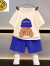 G.DUCKKIDS新款童装夏季儿童休闲套装宽松衣服男童短袖套装华夫格宝宝夏装 PM01-黄色帽子 80cm