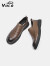 VOLO犀牛男鞋商务休闲皮鞋男士软皮软底舒适正装皮鞋 棕色套脚 38 