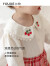 幼歌（YOUGE） 女童甜美法式清新草莓衬衫宝宝经典舒适格纹百褶裙套装 米白衬衫 66cm