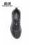 奥康（Aokang）【云朵系列】男鞋秋季新款时尚休闲鞋男系带透气运动皮鞋商 1221532014黑色 38