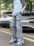 法慕韩美式复古直筒牛仔裤男情侣拉链设计感高街高腰显瘦阔腿长裤潮流 图色 S