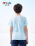 特步（XTEP）童装儿童夏季短袖针织衫短T中大童男童透气舒适运动休闲T恤 天际蓝【9006】 120cm