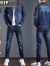 吉普（JEEP）春秋高档男士牛仔外套2024新款韩版修身帅气潮流休闲套装夹克男 深蓝色 2XL/32 (140斤左右