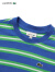 LACOSTE法国鳄鱼男童女童24春季新款舒适条纹纯棉短袖T恤TJ7122 IU1/蓝绿条纹拼色 8A 135