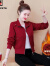AEMAPE短外套女2024春夏季新款小个子洋气时尚气质休闲百搭女装夹克 砖红色加绒 XL_110-120斤