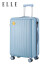 ELLE法国行李箱时尚轻奢女士拉杆箱万向轮密码箱TSA密码锁旅行箱 冰川蓝 24英寸 托运箱