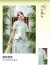 两三事暗香浮动 2024夏季新款中国风串珠装饰盘扣短袖衬衫女 浅绿色 M