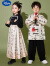 迪士尼（Disney）六一儿童节合唱演出服中国风汉服马面裙小学生运动会表演服装国学 白上衣+黑裤子《短款》+眼镜+扇 100适高90-100cm年龄3-4岁cm