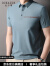 杜卡尊短袖T恤男夏季凉感防紫外 线7A抗菌翻领韩版印花冰丝Polo衫薄半袖 灰绿色 165/S