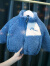 迪士尼（Disney）女童毛毛衣外套秋冬2024新款冬季羊羔绒加厚儿童洋气宝宝冬装加绒 蓝色插肩款 110cm 建议身高100