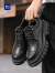 海澜之家男鞋新款夏季潮流厚底耐磨低帮工装鞋增高休闲皮鞋 黑色 40