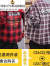 印象可牛18岁20岁高中生大学生男生穿的男士格子衬衫春秋季韩版潮流 CS62红格+CS57酒红格 165/M