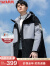 鸭鸭（YAYA）【鹅绒】羽绒服男士冬季中长款时尚加厚防寒派克服新款保暖外套HY 黑色/灰色 M