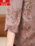俞兆林中老年女春夏装衬衫奶奶立领印花七分袖上衣老人衣服太太妈妈衬衣 粉色+黑裤子 2XL 110-125斤