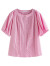范思蓝恩23FS12520纯棉短袖衬衫女夏季新款法式圆领宽松上衣 樱花粉 M