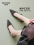 戈美其新中式国风包头凉鞋女2024年夏季新款印花细跟配裙子一字带高跟鞋 黑色 38