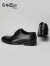 金利来（goldlion）男鞋休闲鞋正装商务时尚舒适皮鞋515730550AAA-黑色-42码