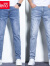 班尼路（Baleno）潮新款夏季冰丝牛仔裤男士修身直筒弹力透气潮流长休闲裤 【薄款两条】881蓝色+浅蓝 28 建议90-100斤
